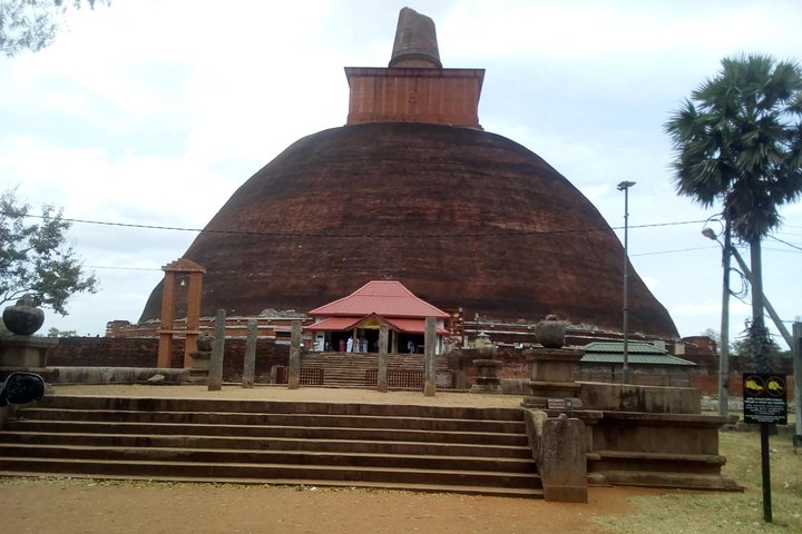 Anuradhapura